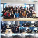 (주)이에스인터네셔널