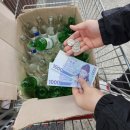 수원시 팔달구 팔달문로103번길 이미지