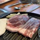 한마음정육식당서산