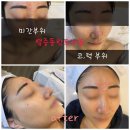 배결뷰티샵