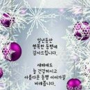 만복가득