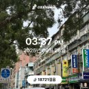 화산궁 | 타이베이 여행기 : 4박 5일 여행루트 정리 정보