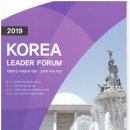 (주)코리아애드