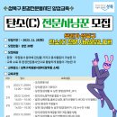성북28 이미지