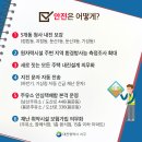 남선주유소 이미지