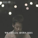 별따줄개