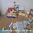 꼼지꼼지화원 - 천안시 서북구 연암율금로 507 | 미니멀라이프 같이해요 : 미니멀레코드 5기 모집