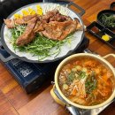 전주 한옥마을 맛집 세종대왕항아리바베큐