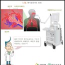 성호로4L 이미지