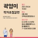 둥지나래어린이도서관 이미지