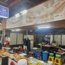 보리네분식 이미지