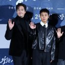 최신영화 영웅 티스토리