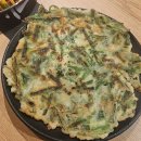 술땡