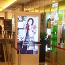타미여성현대킨텍스
