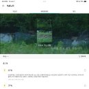 (주)보부상 이미지