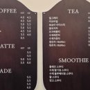 달:하다