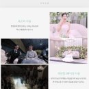 상업용 68 | 대구웨딩영상 W5. 평생간직하며 추억을 회상할 수 있는 대구본식DVD 해달필름 본식영상 계약 후기