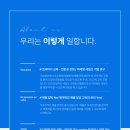 코어스트롱 휘트니스 이미지