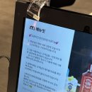 교촌치킨하단2호점 이미지