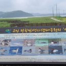 죽계경로당 이미지