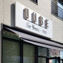 우브헤어