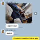 배다리 성냥마을박물관 | 쓰는 마계인천 중구 방문기 | 잉글랜드 돈까스, 개항백화, 배다리헌책방거리, 배다리성냥마을박물관