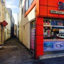 알파문구 진도점 이미지