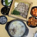 [다욤 일상] May 05 (+중국 상하이 여행)