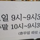 마코커피