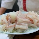 하멜선어횟집