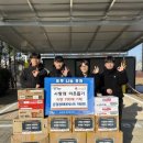 퍼스트태권도 이미지