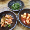 우리동네칼국수와수제비