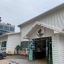 청주담한상 이미지