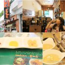 자산동248 이미지