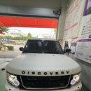 타이어랜드(서구점) | 인천 랜드로버 디스커버리4 275/40/R22인치 한국타이어HPX타이어교환후기