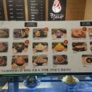 코코스노잉 Daum카페