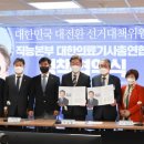 의료기사랑 이미지