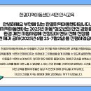 한결지역아동센터 이미지