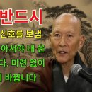 악연은 반드시 이 신호를 보냅니다 이미지