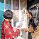 함양군정신건강복지센터 이미지