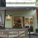 케잌이벤