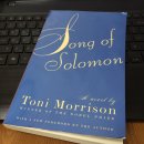[읽고온 책] 미국흑인문학, 토니 모리슨의 송 오브 솔로몬 Toni Morrison 'Song of Solomon'