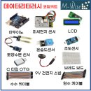 엠와이즈 이미지