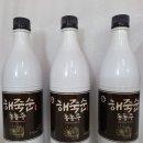 주식회사 황금빛