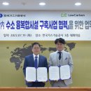 동방가스설비 이미지