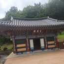 산청 대원사탐방 이미지