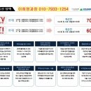 아스타 빌 이미지