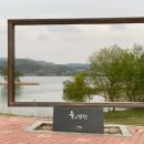 두물머리 화장실 이미지