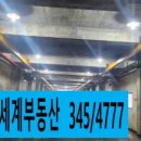 한림전문정비 이미지