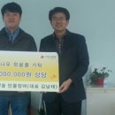 선진물류㈜
